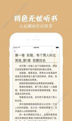 爱博体育官网app下载